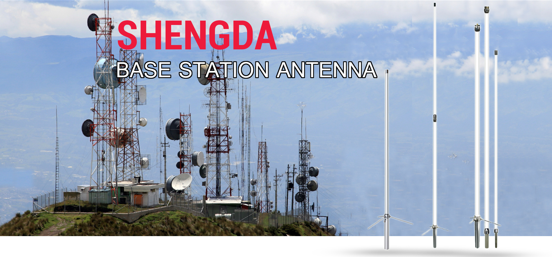 Antenne de la station de base