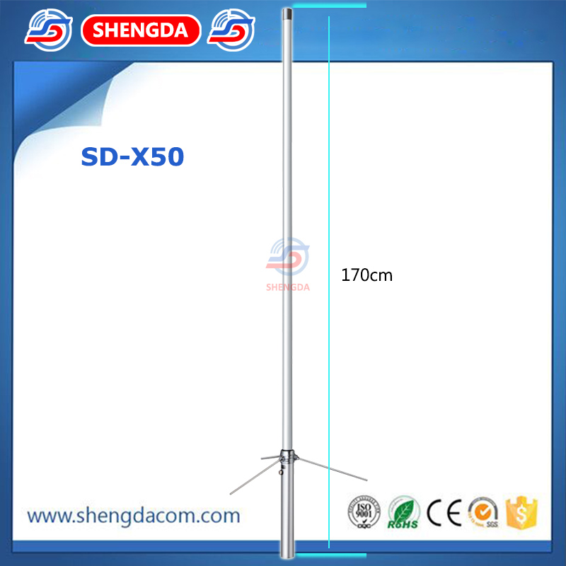 Outdoor Figerglass Base Antenna