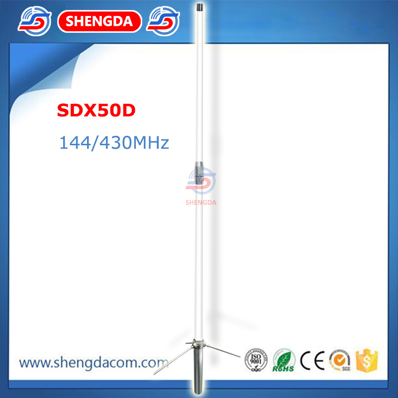 1700mm Fiberglass Base Station Antenna