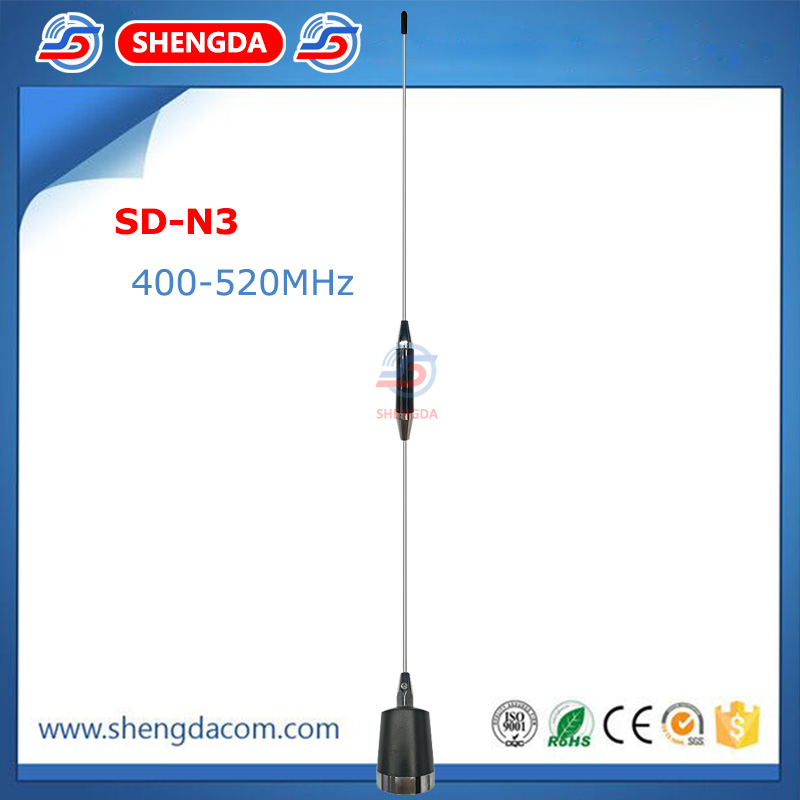 High gain UHF Mobile Antenna